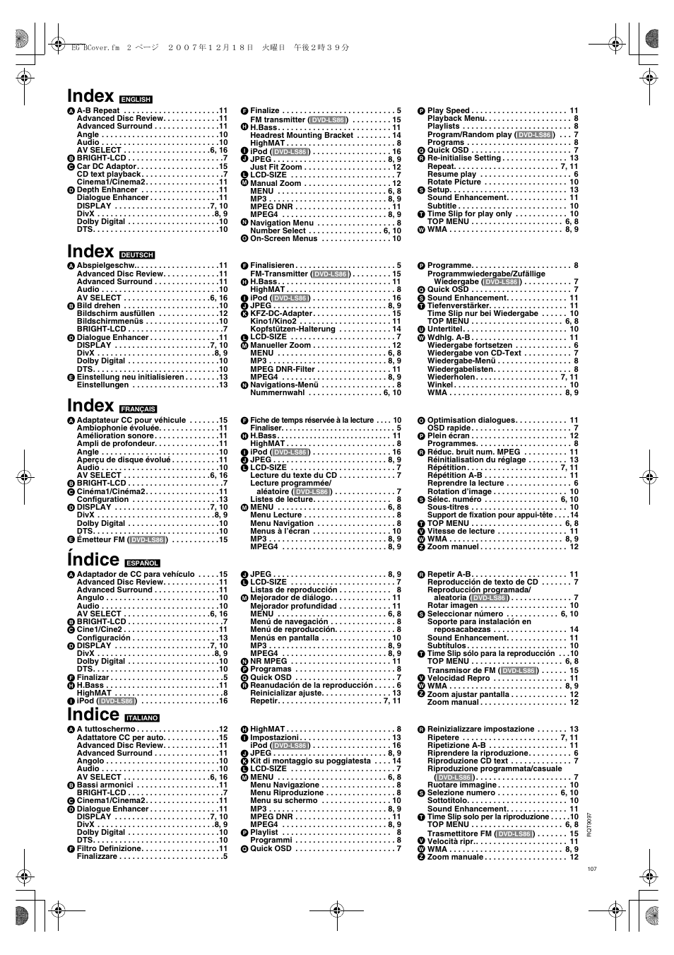 Index, Índice, Indice | Panasonic DVDLS83 User Manual | Page 107 / 108