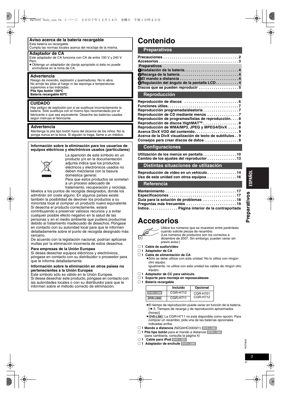 Panasonic DVDLS83 User Manual | Page 57 / 108