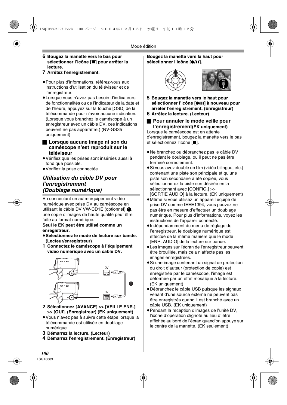 Utilisation du câble dv pour l’enregistrement, Doublage numérique) | Panasonic NVGS21EG User Manual | Page 100 / 236