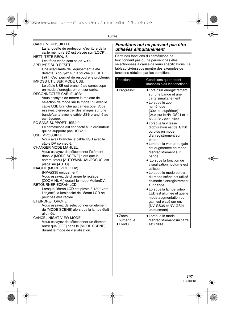 Fonctions qui ne peuvent pas être utilisées, Simultanément | Panasonic NVGS21EG User Manual | Page 107 / 236
