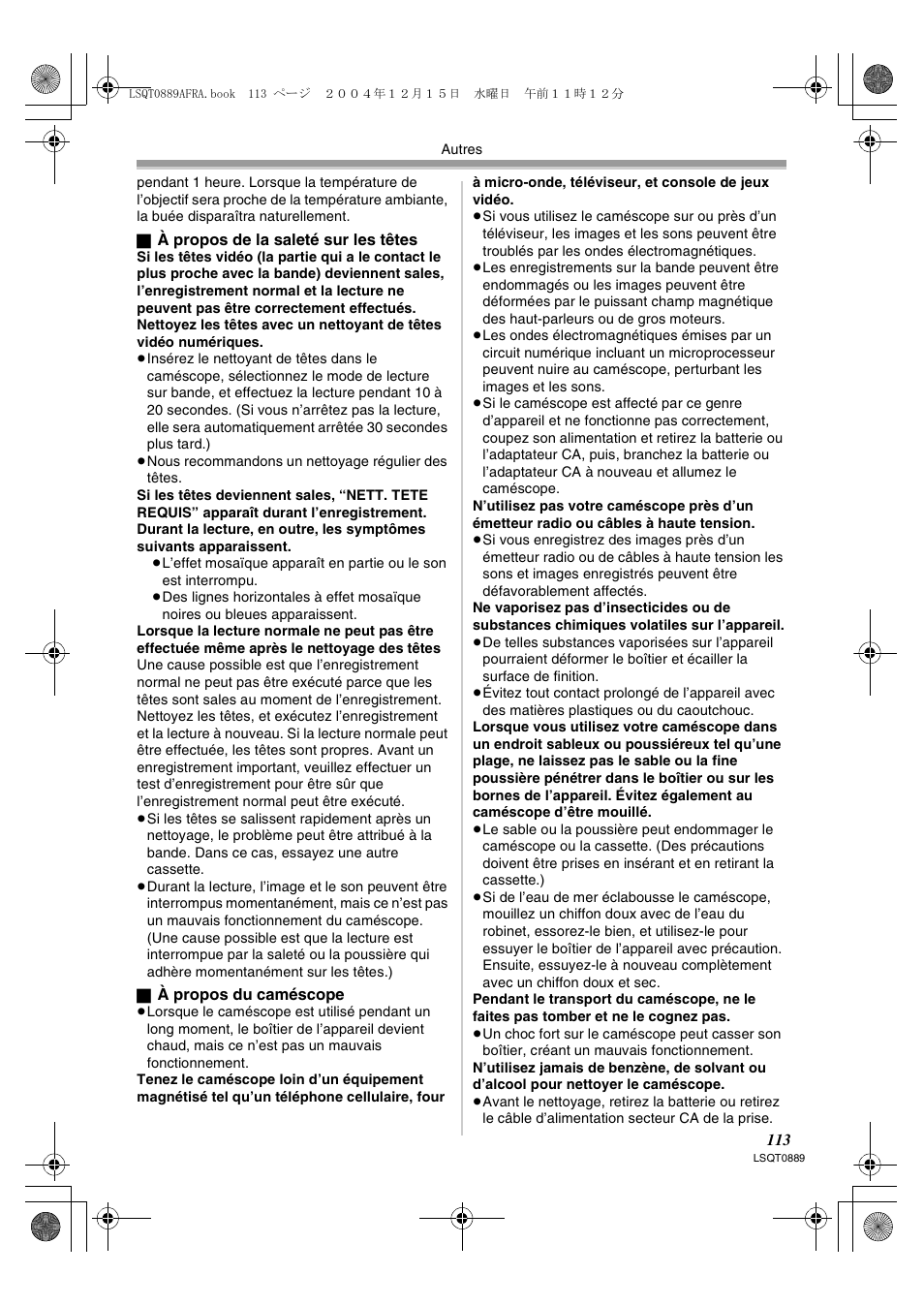 Panasonic NVGS21EG User Manual | Page 113 / 236