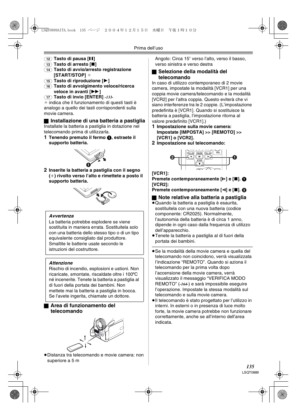Panasonic NVGS21EG User Manual | Page 135 / 236
