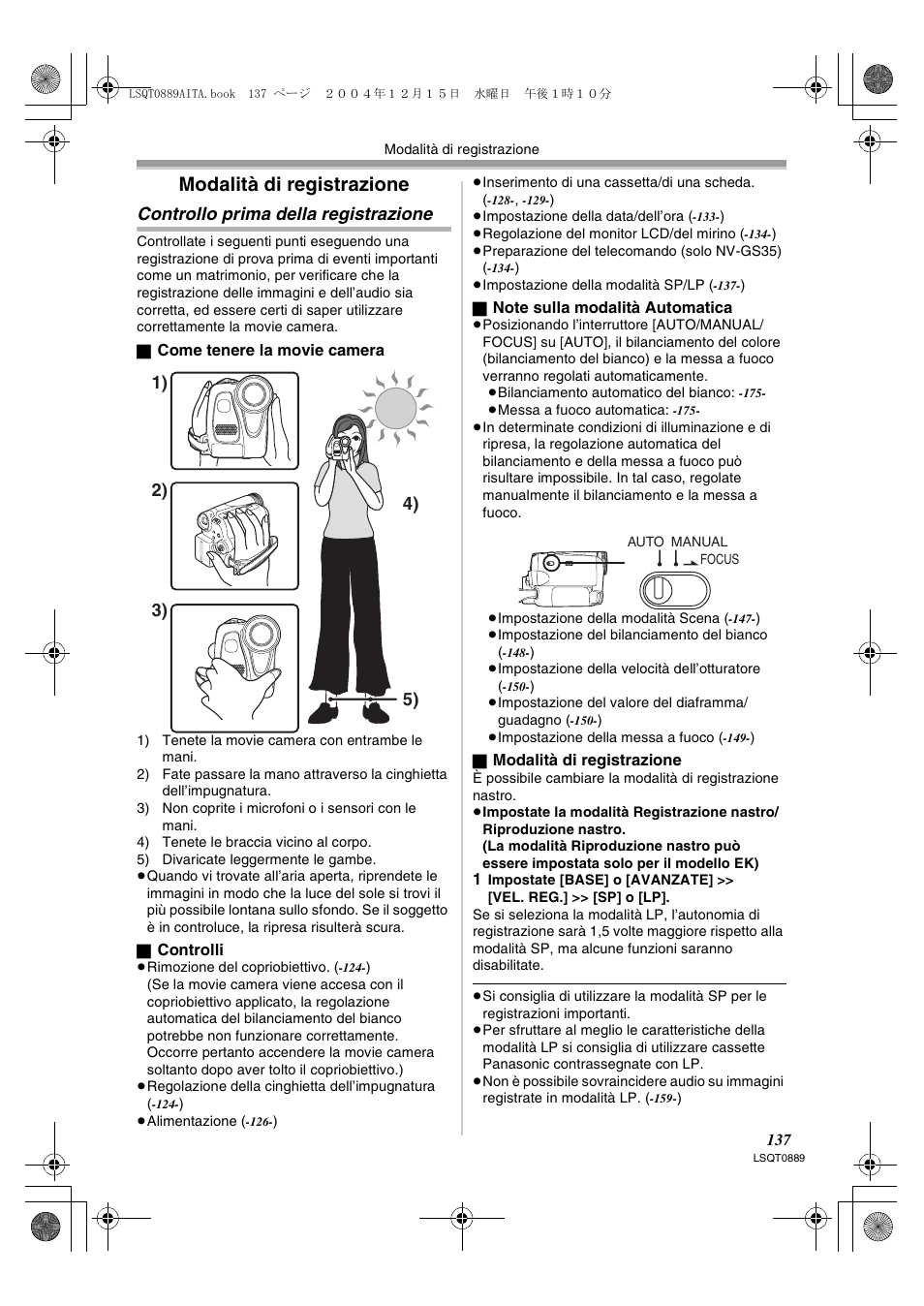 Modalità di registrazione, Controllo prima della registrazione | Panasonic NVGS21EG User Manual | Page 137 / 236