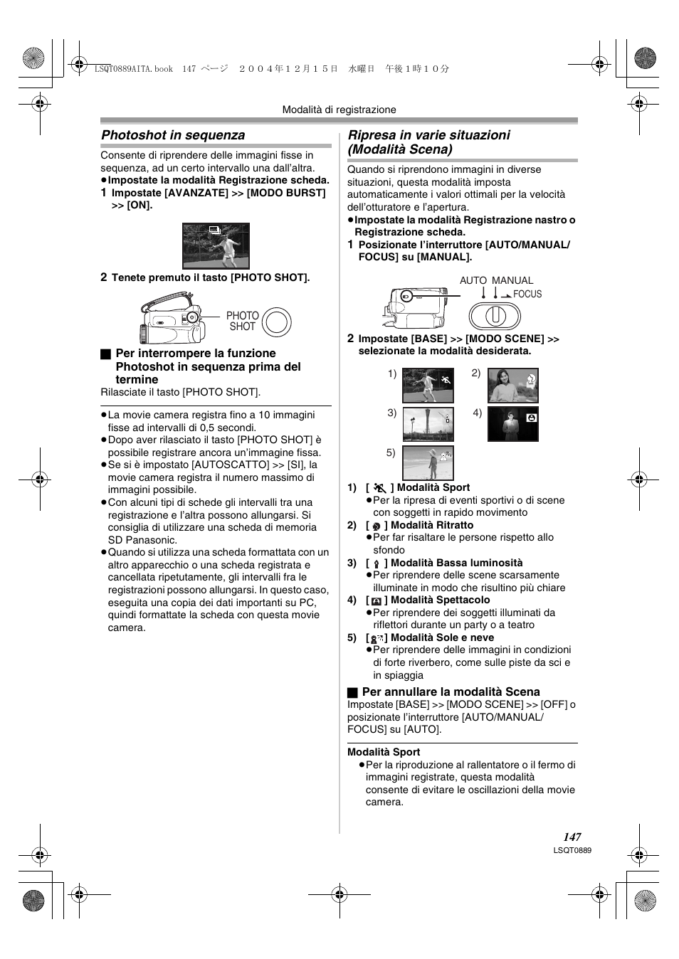 Photoshot in sequenza ripresa in varie situazioni, Modalità scena), Photoshot in sequenza | Ripresa in varie situazioni (modalità scena) | Panasonic NVGS21EG User Manual | Page 147 / 236