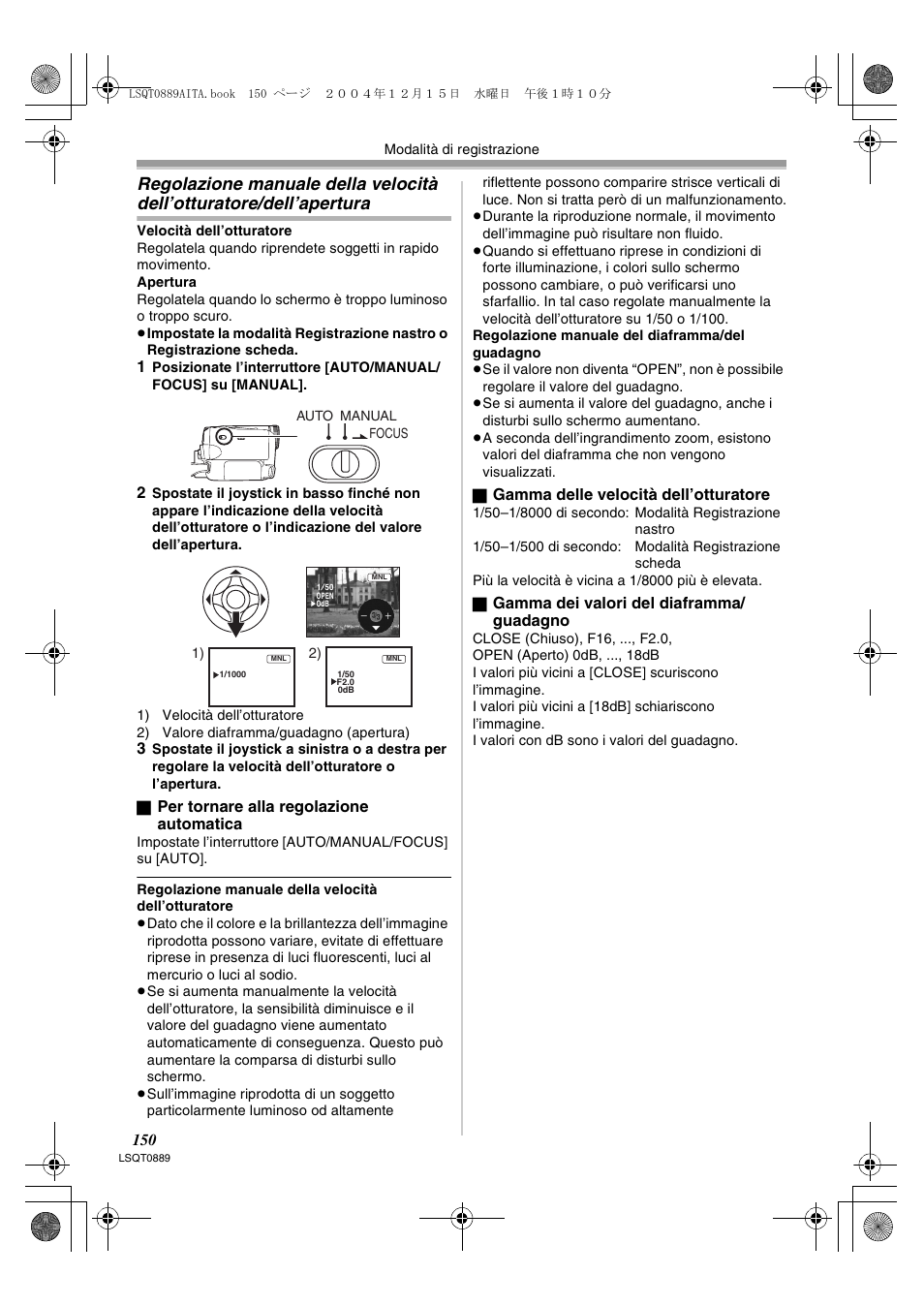 Regolazione manuale della velocità, Dell’otturatore/dell’apertura | Panasonic NVGS21EG User Manual | Page 150 / 236