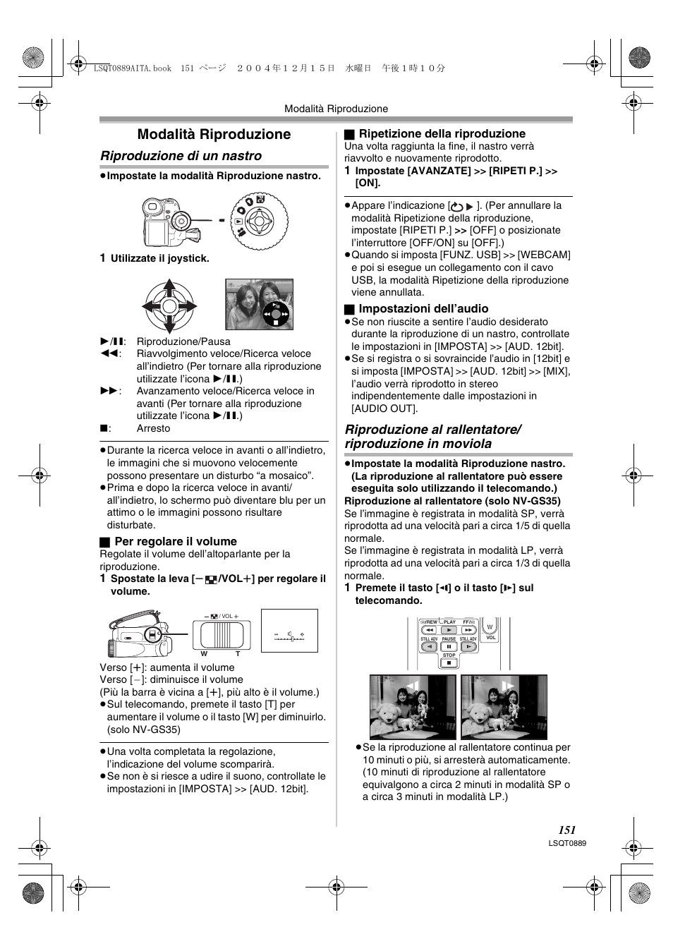 Modalità riproduzione, Riproduzione in moviola, Riproduzione di un nastro | Panasonic NVGS21EG User Manual | Page 151 / 236