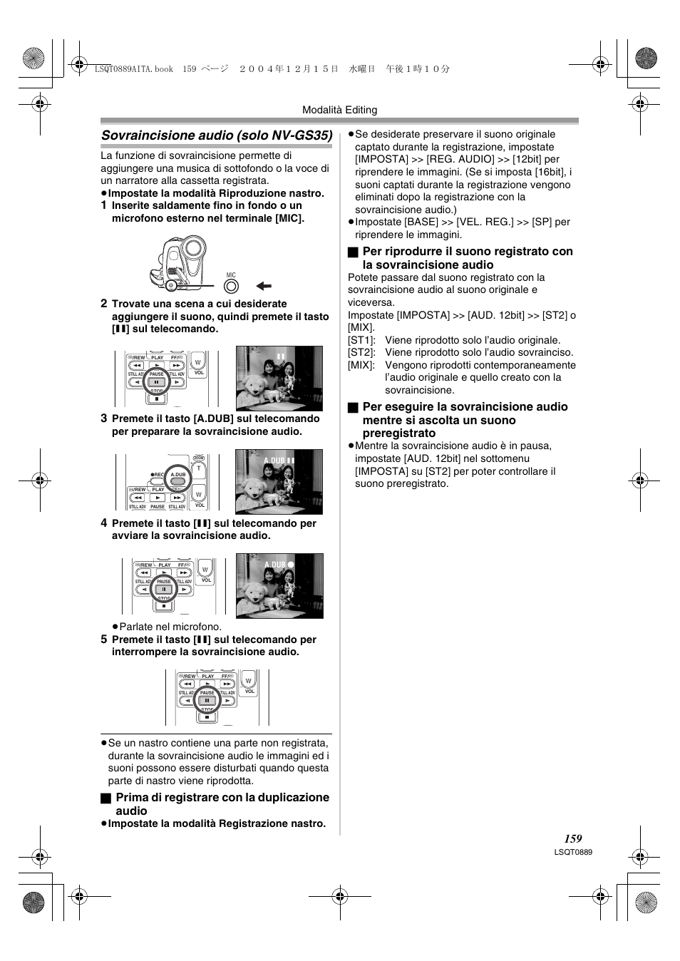 Sovraincisione audio (solo nv-gs35), Prima di registrare con la duplicazione audio, Modalità editing | Panasonic NVGS21EG User Manual | Page 159 / 236