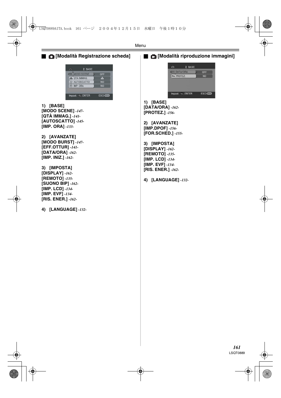 Panasonic NVGS21EG User Manual | Page 161 / 236