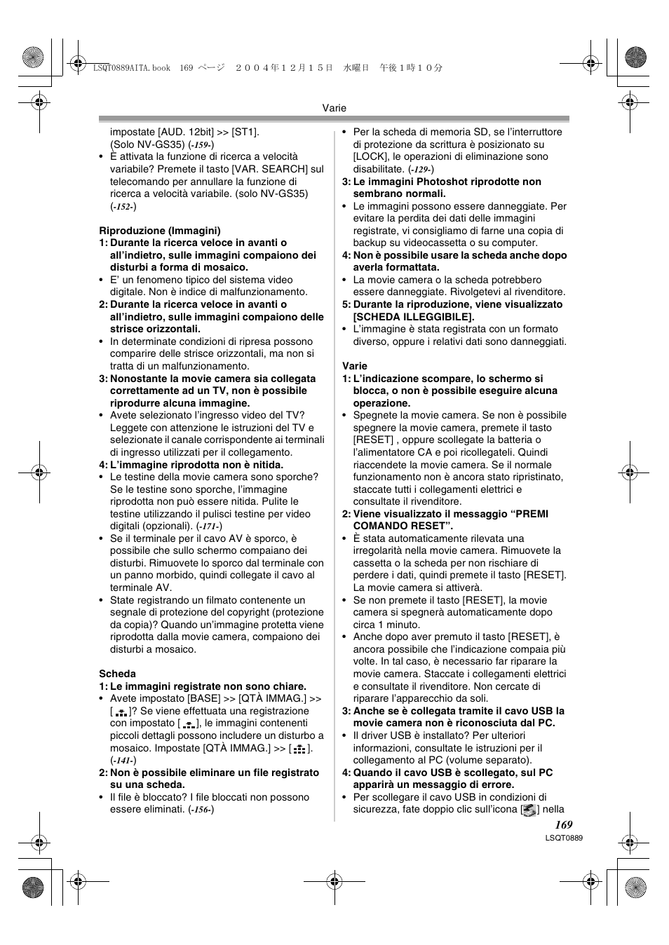 Panasonic NVGS21EG User Manual | Page 169 / 236