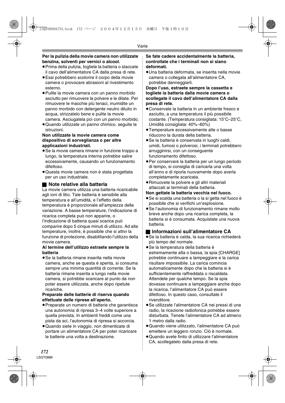 Panasonic NVGS21EG User Manual | Page 172 / 236