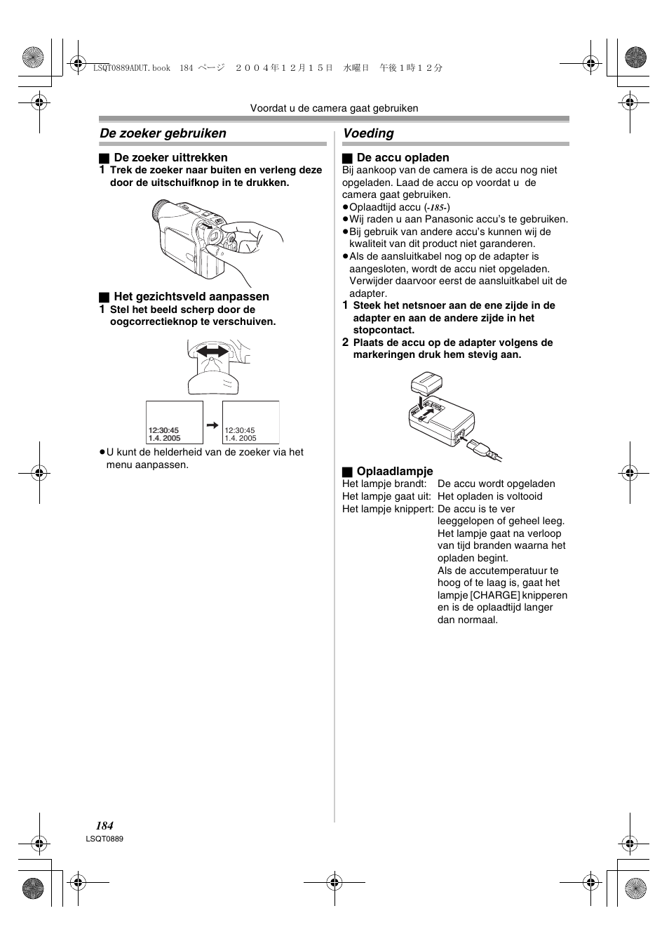 De zoeker gebruiken voeding, De zoeker gebruiken, Voeding | Panasonic NVGS21EG User Manual | Page 184 / 236