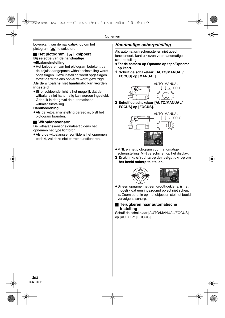 Handmatige scherpstelling, Llen | Panasonic NVGS21EG User Manual | Page 208 / 236