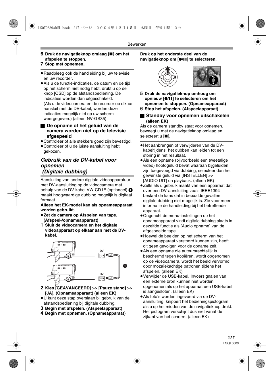 Gebruik van de dv-kabel voor opnemen, Digitale dubbing) | Panasonic NVGS21EG User Manual | Page 217 / 236