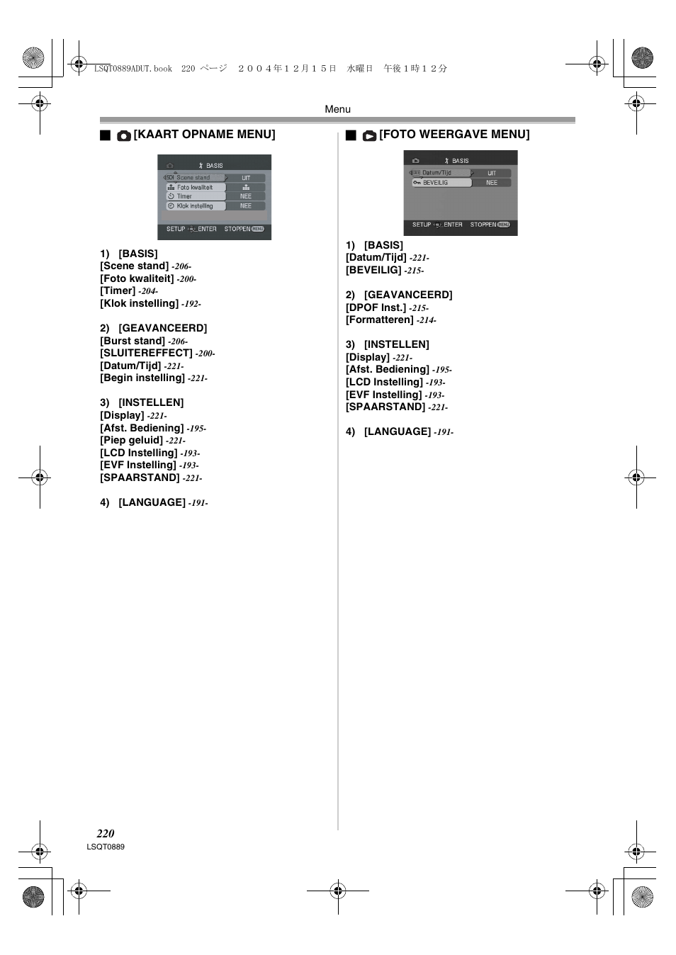 Panasonic NVGS21EG User Manual | Page 220 / 236