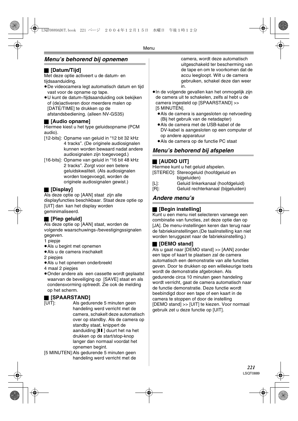 Menu’s behorend bij opnemen, Menu’s behorend bij afspelen, Andere menu’s | Panasonic NVGS21EG User Manual | Page 221 / 236