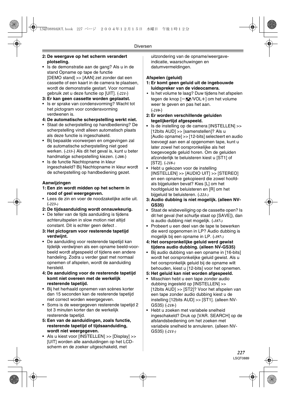 Panasonic NVGS21EG User Manual | Page 227 / 236