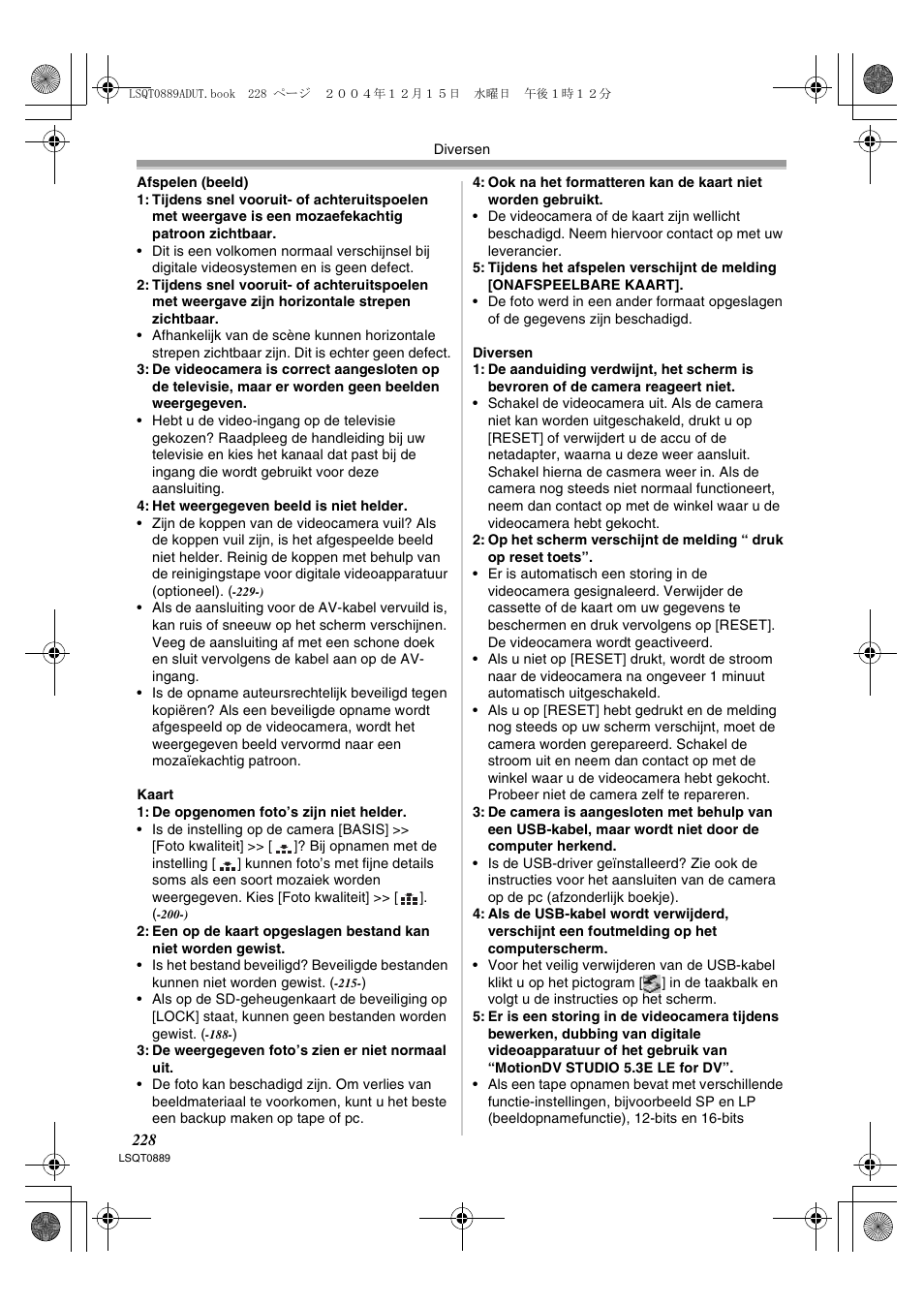 Panasonic NVGS21EG User Manual | Page 228 / 236