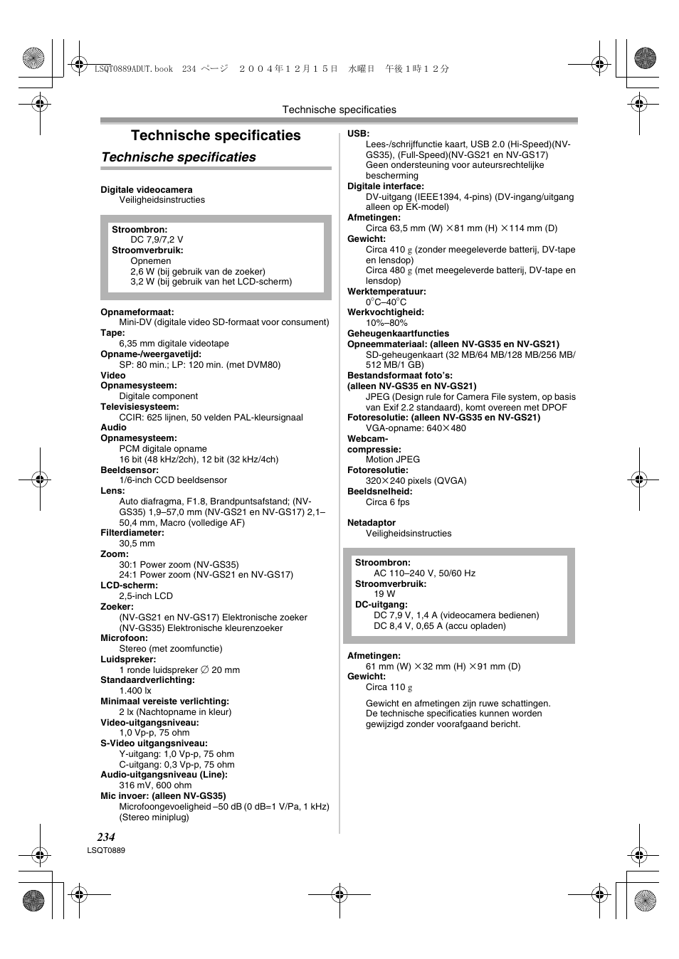 Technische specificaties | Panasonic NVGS21EG User Manual | Page 234 / 236