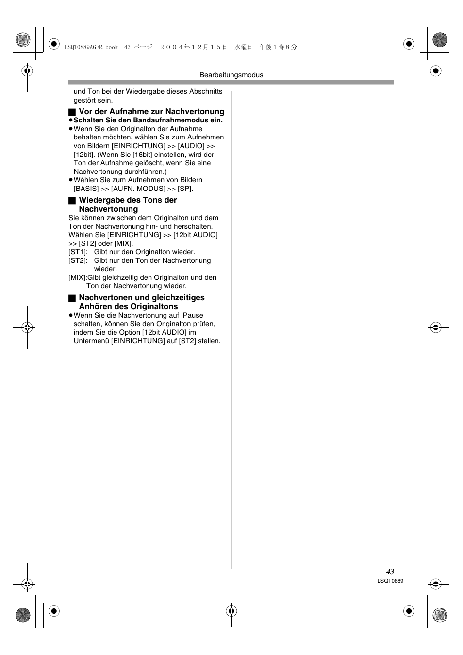 Panasonic NVGS21EG User Manual | Page 43 / 236