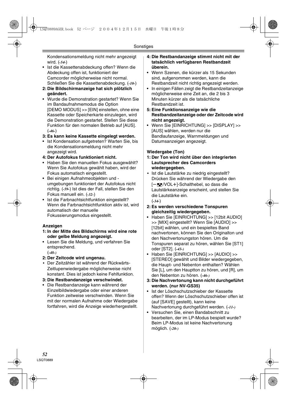Panasonic NVGS21EG User Manual | Page 52 / 236