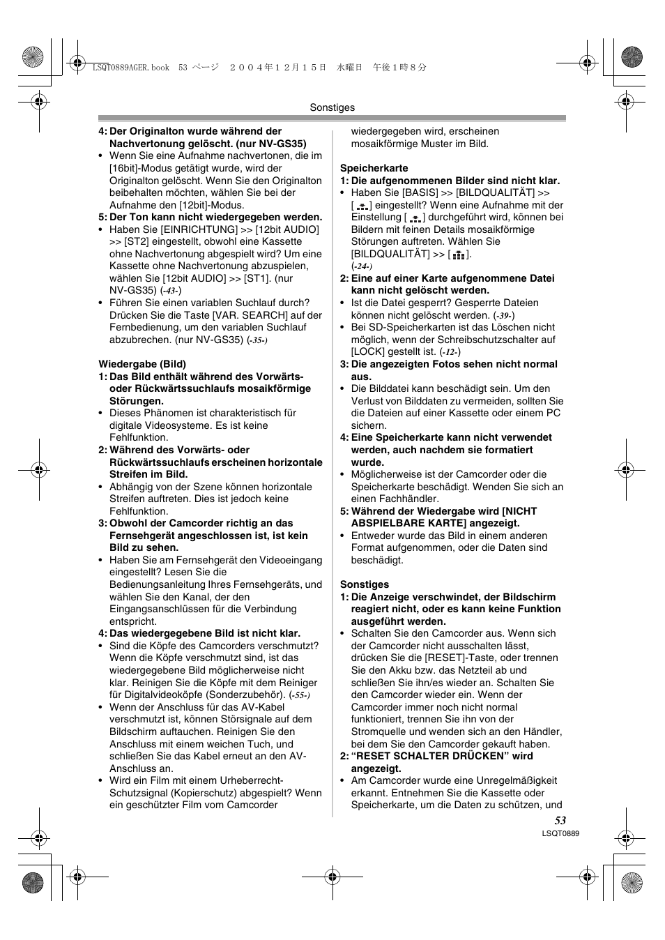 Panasonic NVGS21EG User Manual | Page 53 / 236