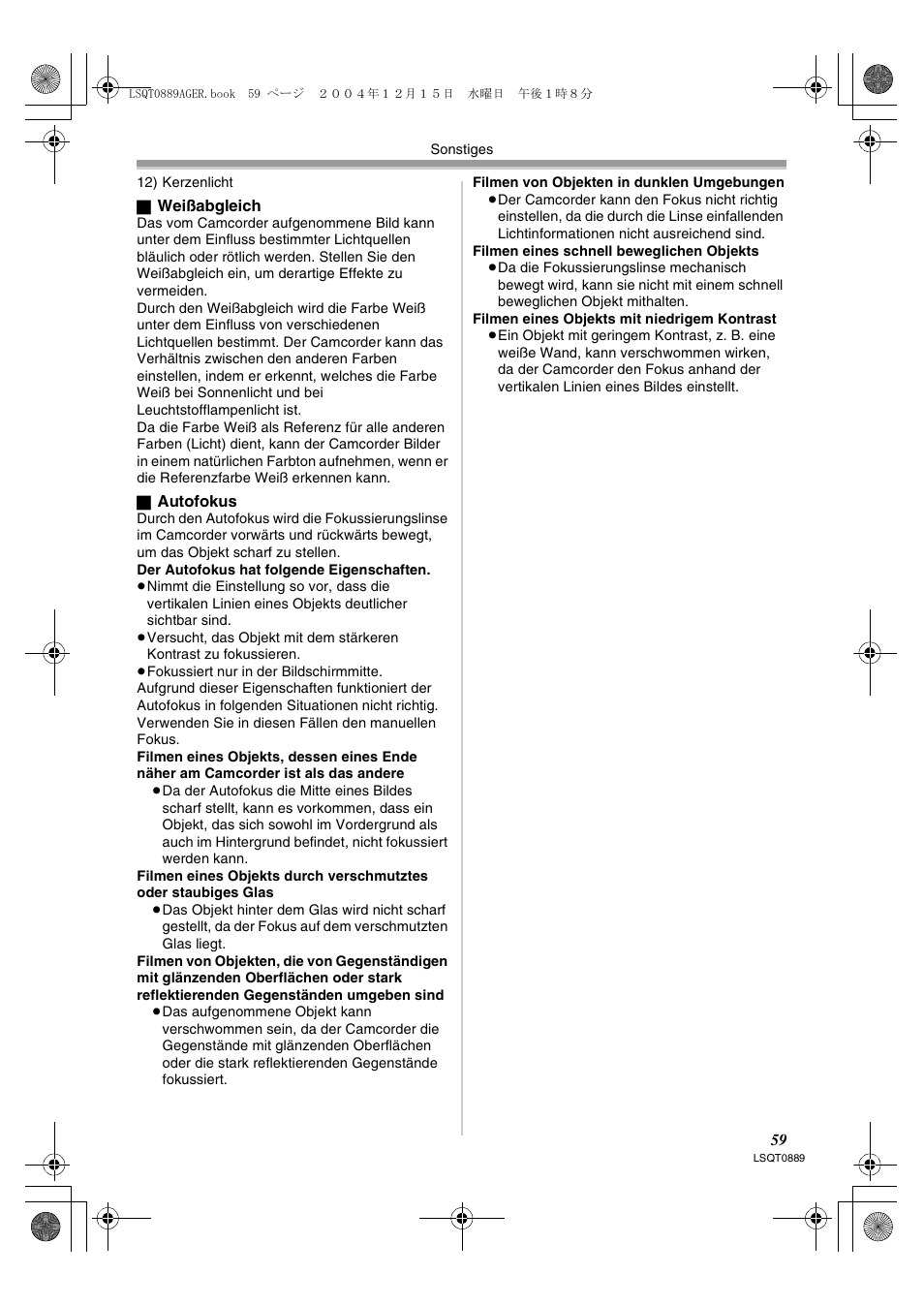 Panasonic NVGS21EG User Manual | Page 59 / 236