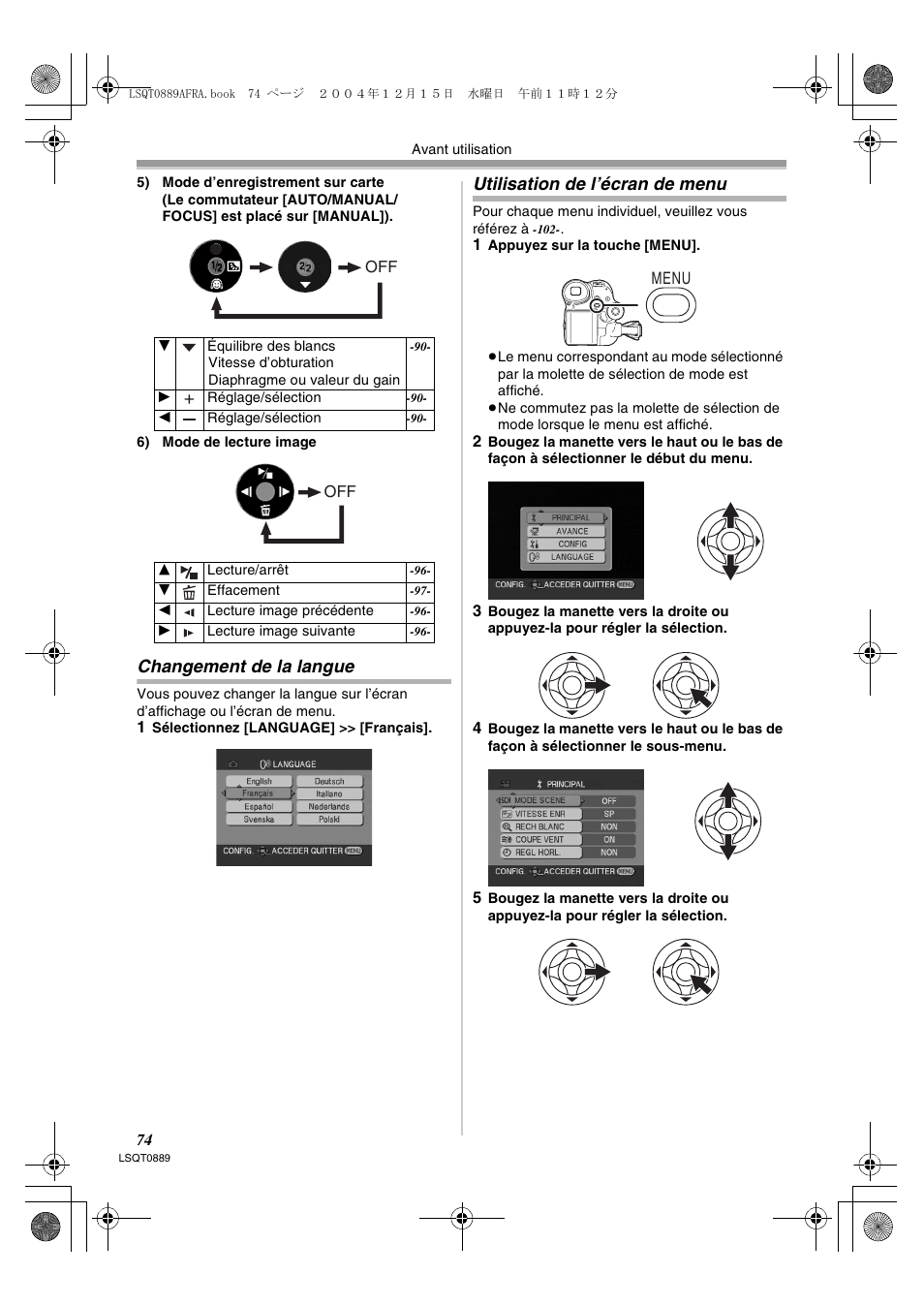 Changement de la langue, Utilisation de l’écran de menu | Panasonic NVGS21EG User Manual | Page 74 / 236