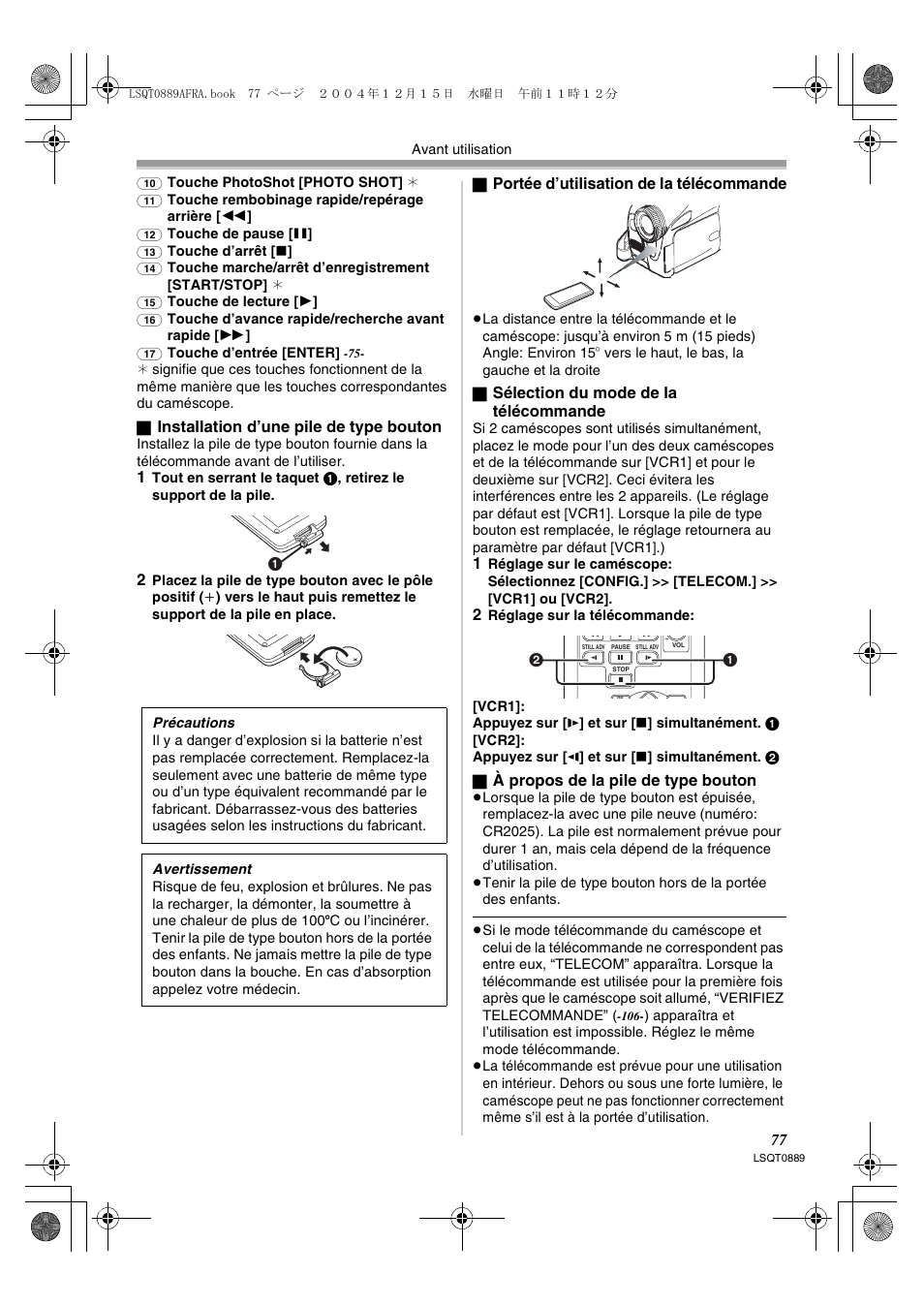 Panasonic NVGS21EG User Manual | Page 77 / 236