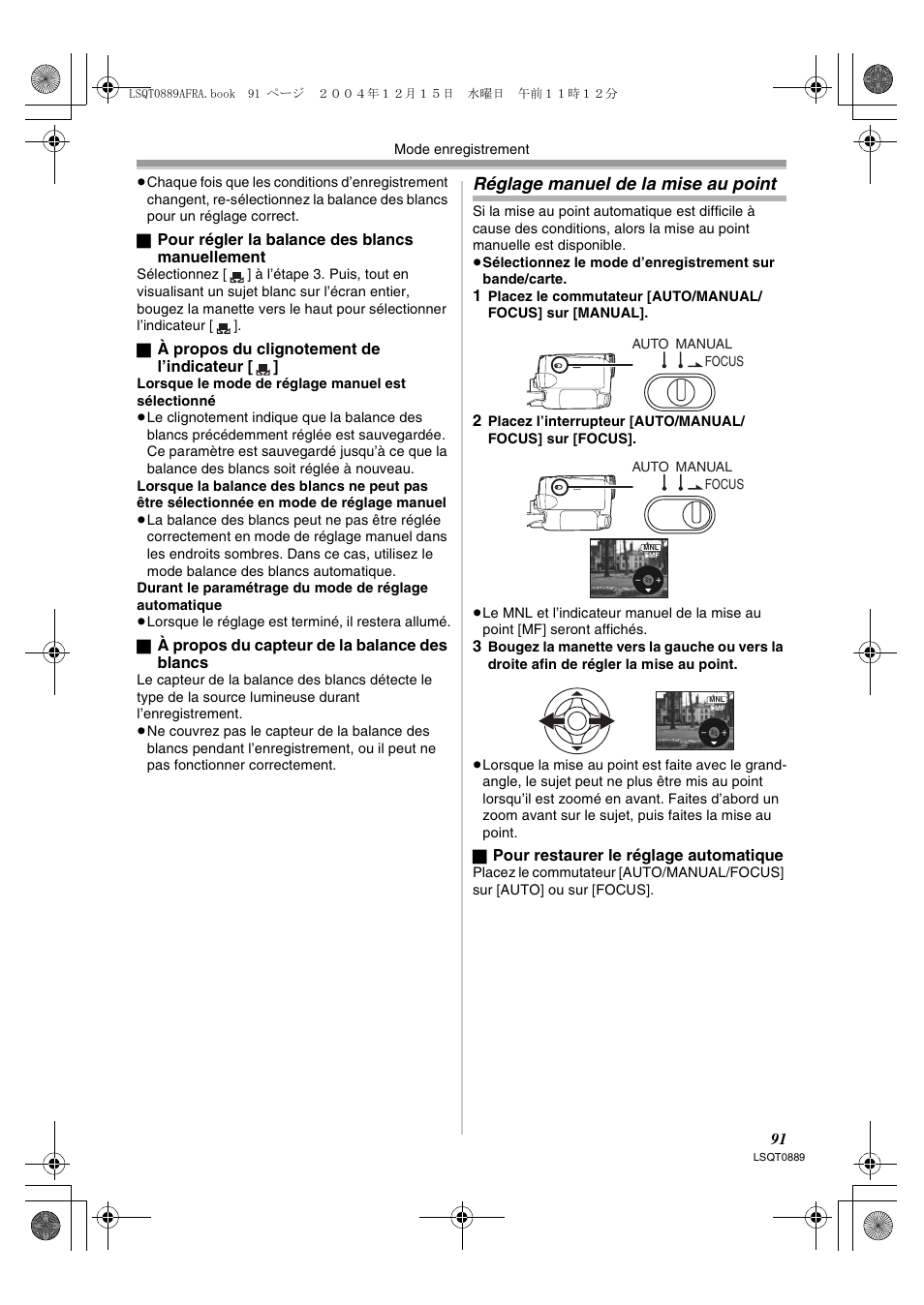 Réglage manuel de la mise au point | Panasonic NVGS21EG User Manual | Page 91 / 236
