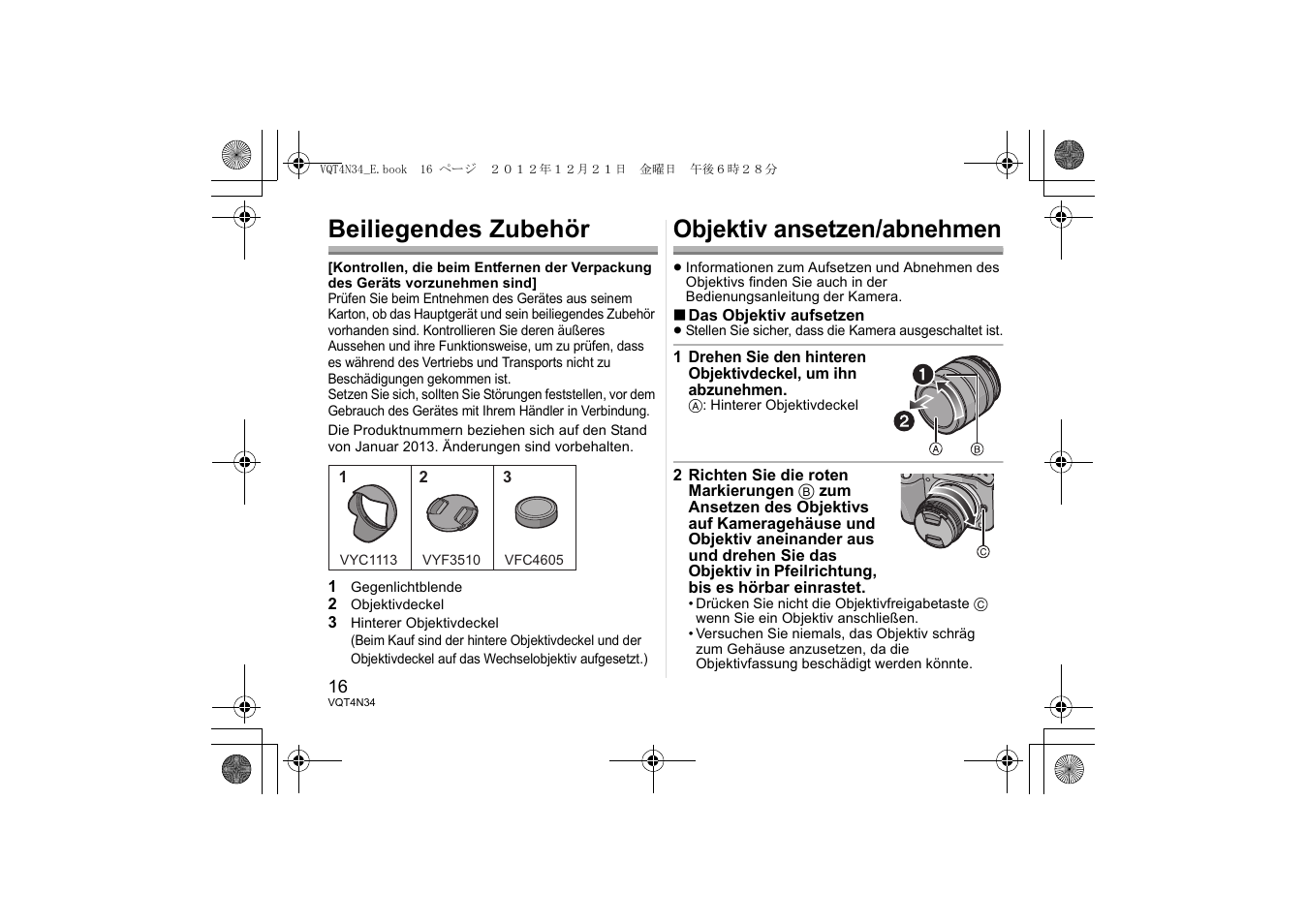 Beiliegendes zubehör, Objektiv ansetzen/abnehmen | Panasonic HFS1442AE User Manual | Page 16 / 72