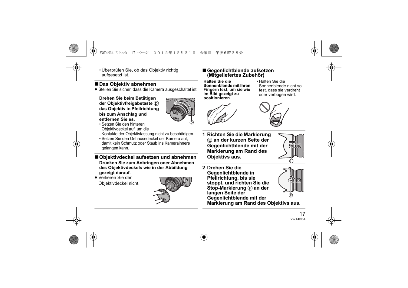 Panasonic HFS1442AE User Manual | Page 17 / 72