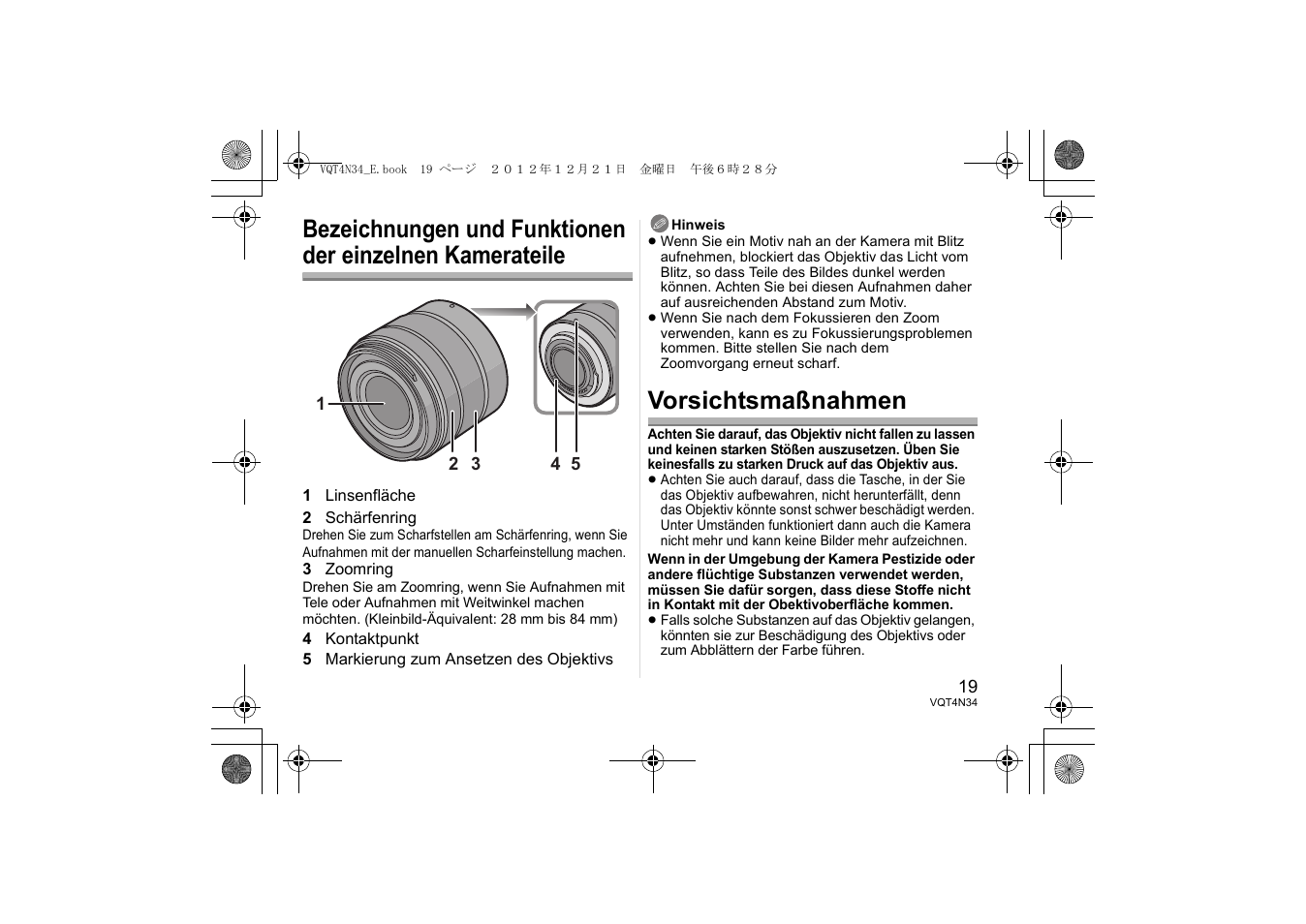 Vorsichtsmaßnahmen | Panasonic HFS1442AE User Manual | Page 19 / 72