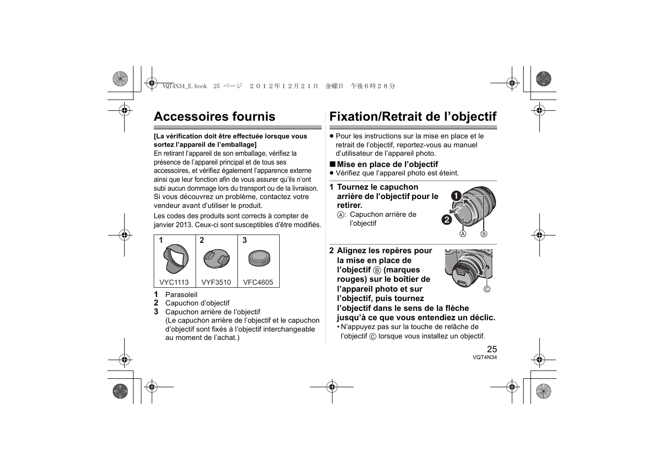 Accessoires fournis, Fixation/retrait de l’objectif | Panasonic HFS1442AE User Manual | Page 25 / 72