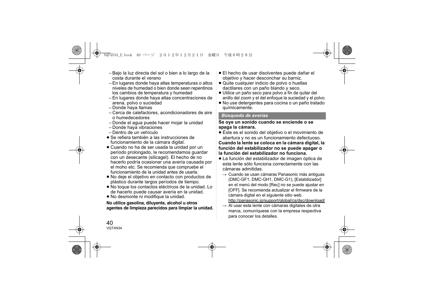 Panasonic HFS1442AE User Manual | Page 40 / 72