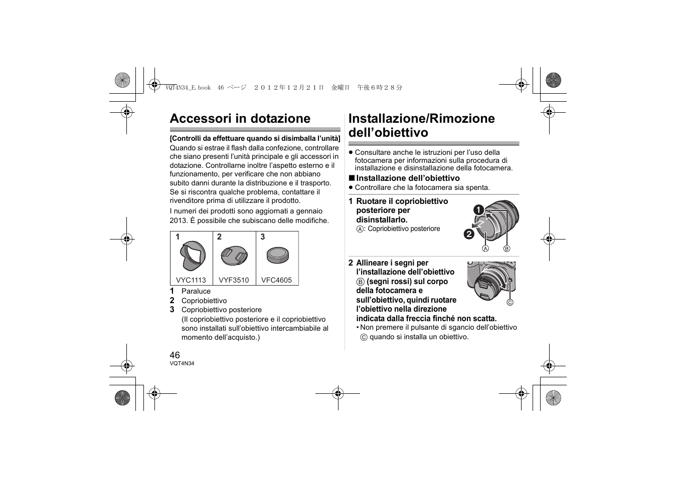 Accessori in dotazione, Installazione/rimozione dell’obiettivo | Panasonic HFS1442AE User Manual | Page 46 / 72