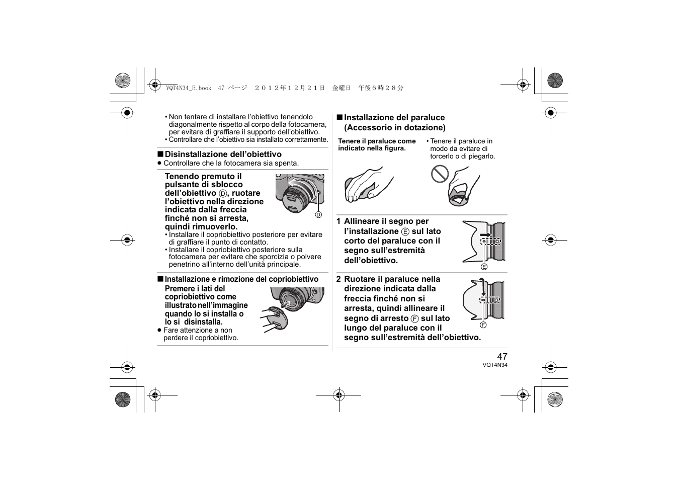 Panasonic HFS1442AE User Manual | Page 47 / 72