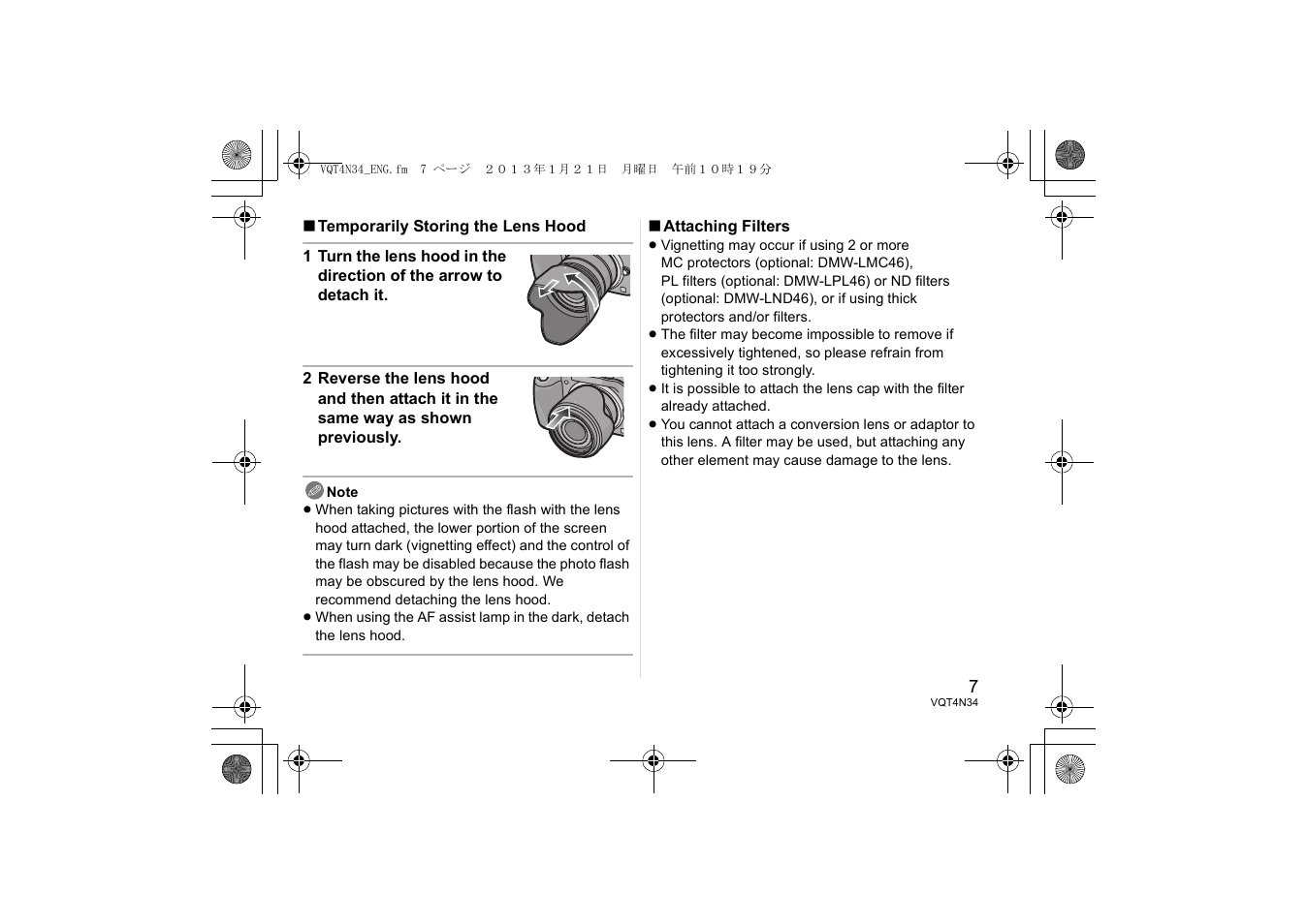 Panasonic HFS1442AE User Manual | Page 7 / 72