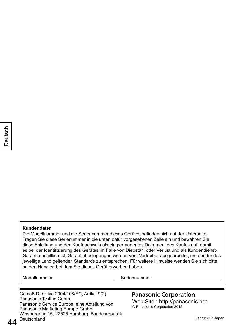 Panasonic TYTP65P30K User Manual | Page 44 / 108