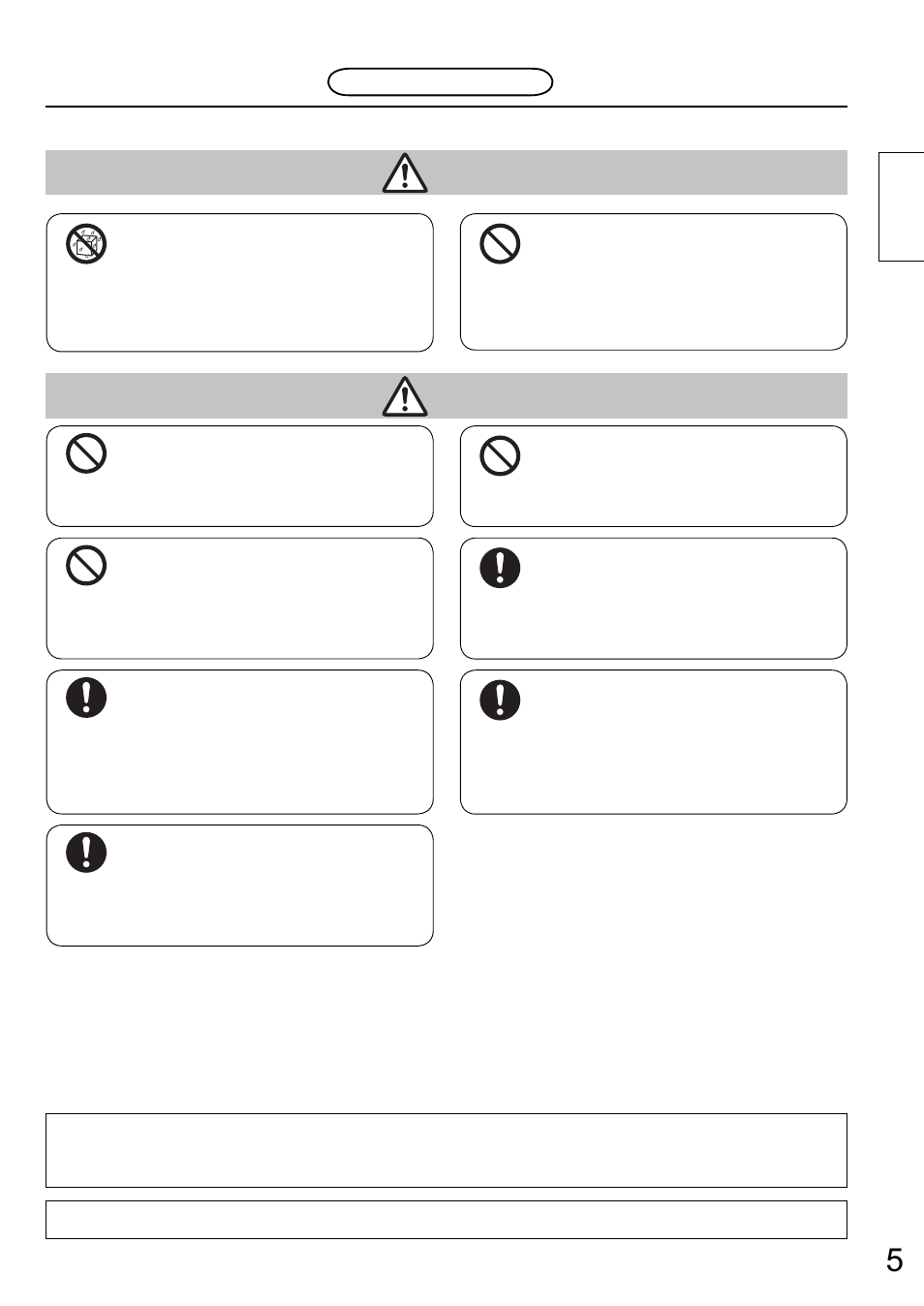 安全上のご注意 | Panasonic TYTP65P30K User Manual | Page 5 / 108