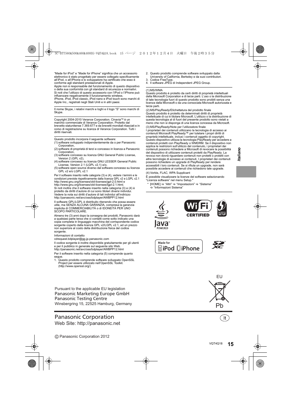 Panasonic corporation | Panasonic SCBTT400EG User Manual | Page 15 / 56