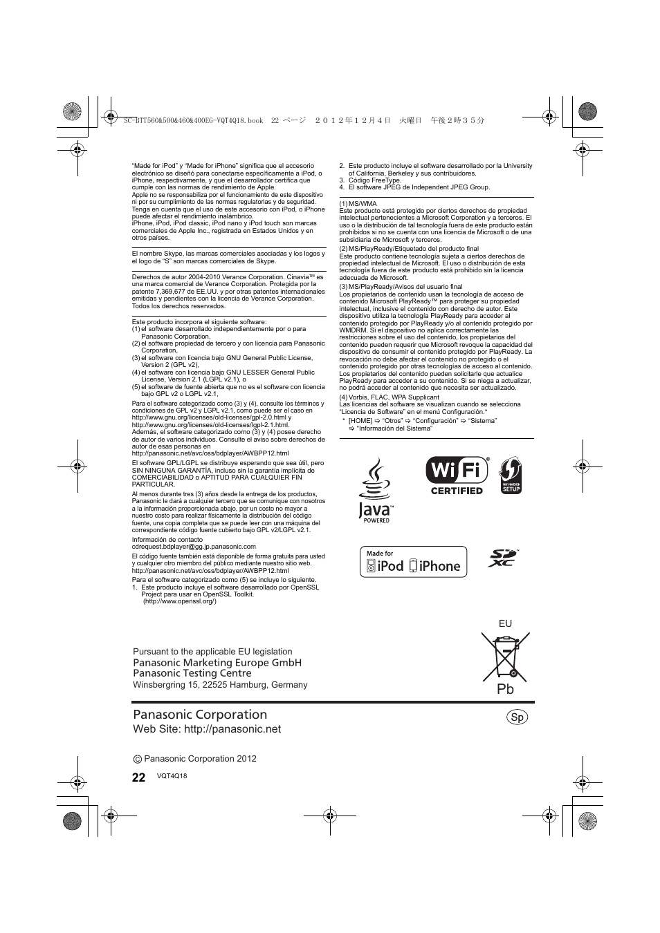 Panasonic corporation | Panasonic SCBTT400EG User Manual | Page 22 / 56