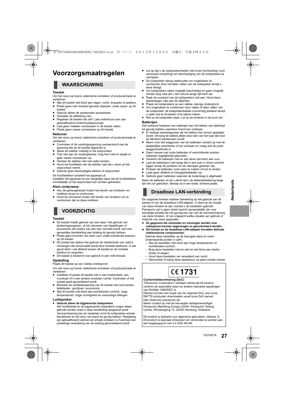 Voorzorgsmaatregelen, Waarschuwing voorzichtig draadloze lan-verbinding | Panasonic SCBTT400EG User Manual | Page 27 / 56