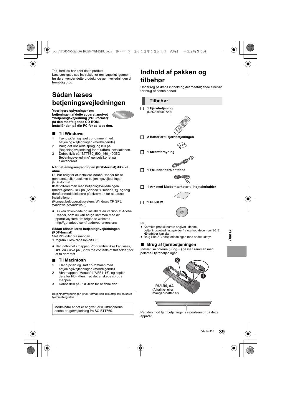 Sådan læses betjeningsvejledningen, Indhold af pakken og tilbehør | Panasonic SCBTT400EG User Manual | Page 39 / 56