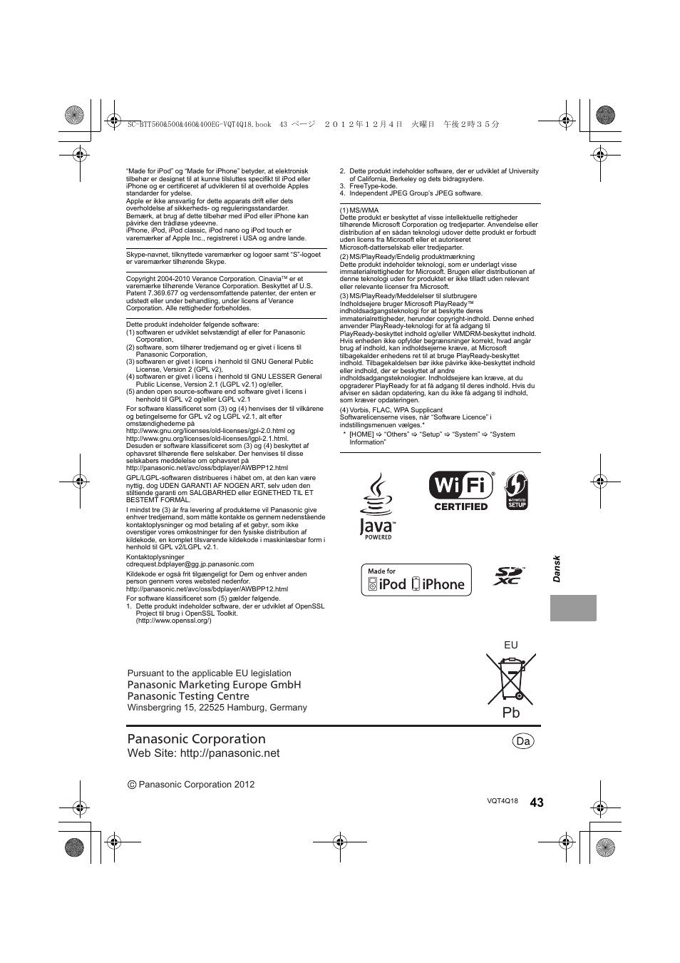Panasonic corporation | Panasonic SCBTT400EG User Manual | Page 43 / 56