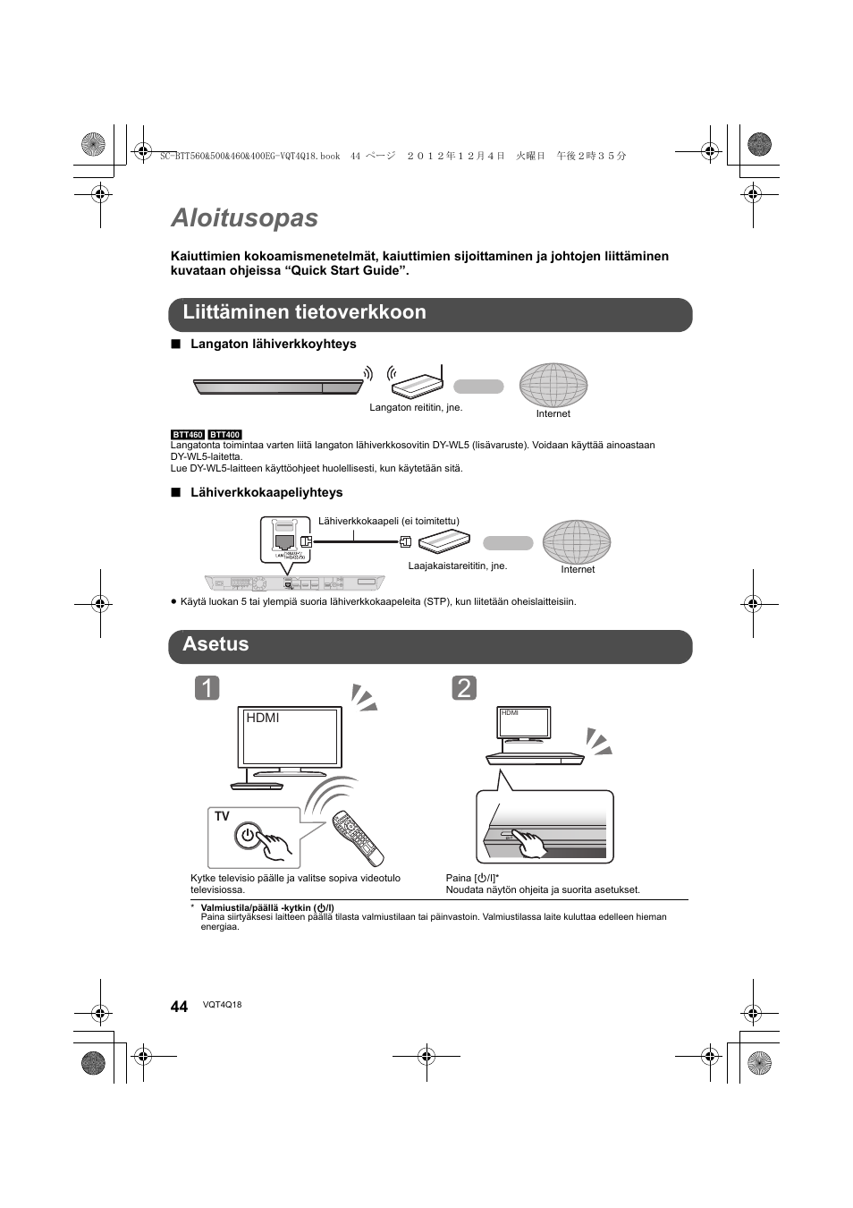 Aloitusopas, Liittäminen tietoverkkoon, Asetus | Panasonic SCBTT400EG User Manual | Page 44 / 56