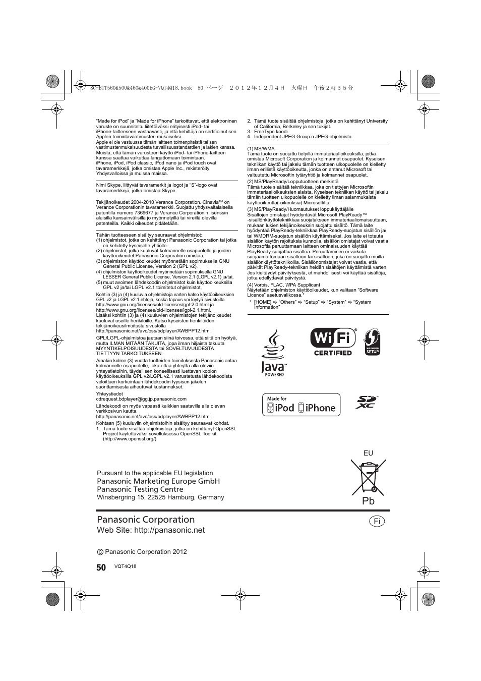 Panasonic corporation | Panasonic SCBTT400EG User Manual | Page 50 / 56