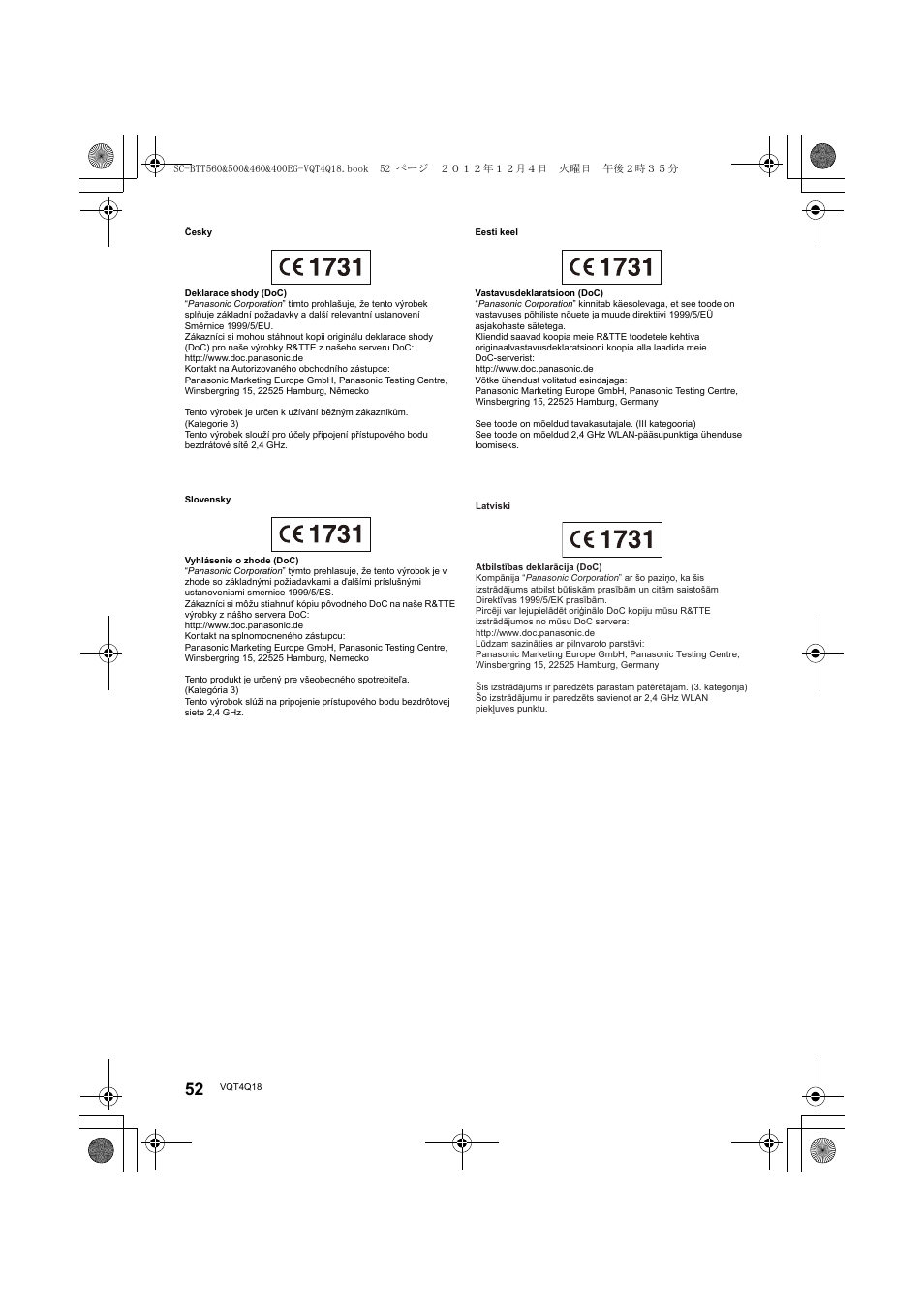 Panasonic SCBTT400EG User Manual | Page 52 / 56