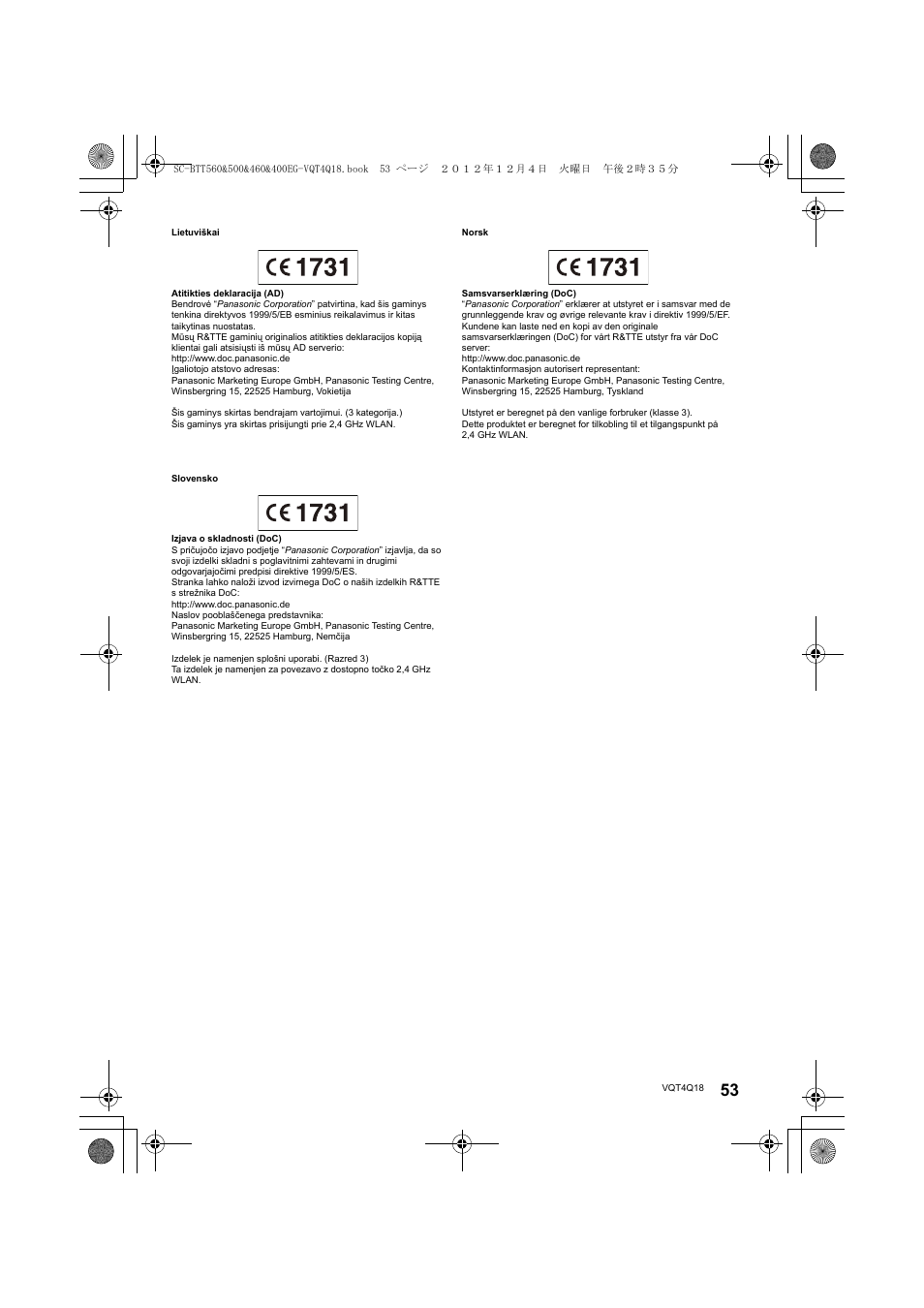 Panasonic SCBTT400EG User Manual | Page 53 / 56