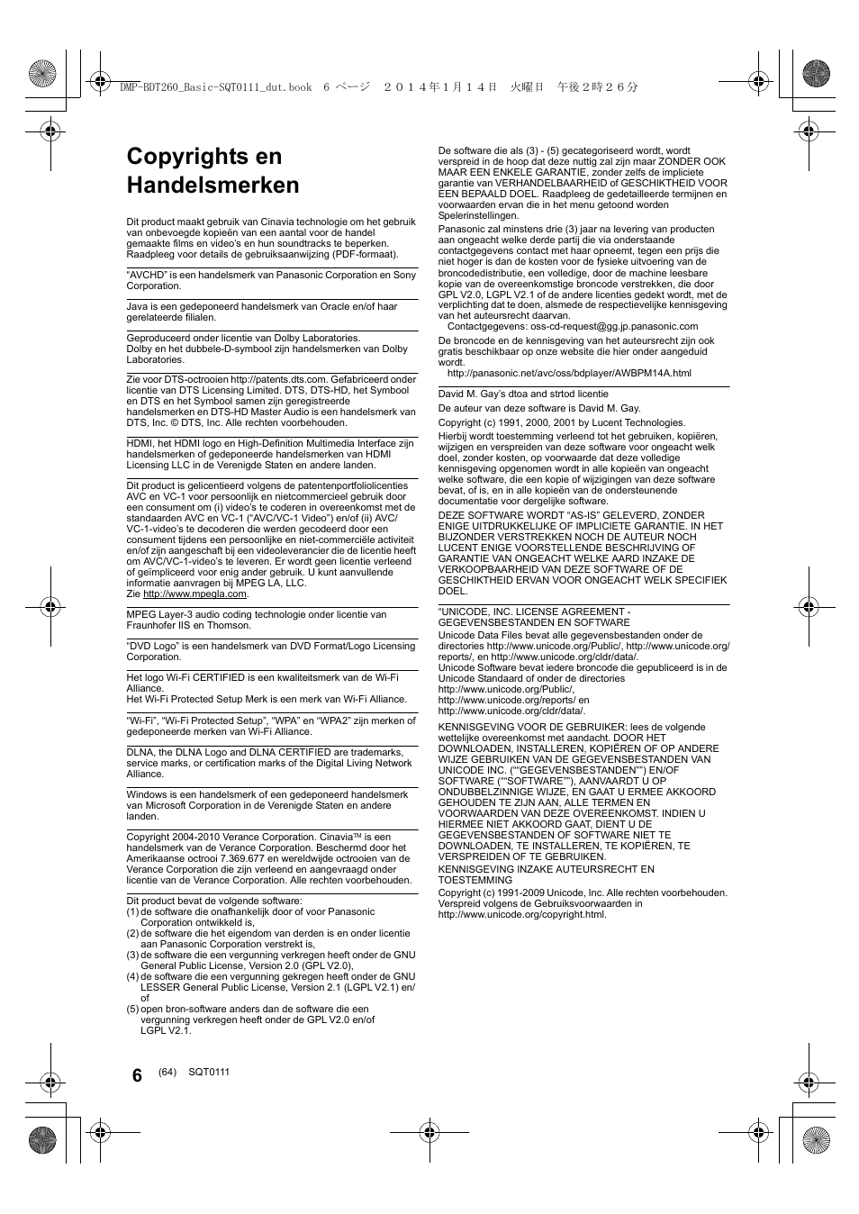 Copyrights en handelsmerken | Panasonic DMPBDT161EG User Manual | Page 64 / 108