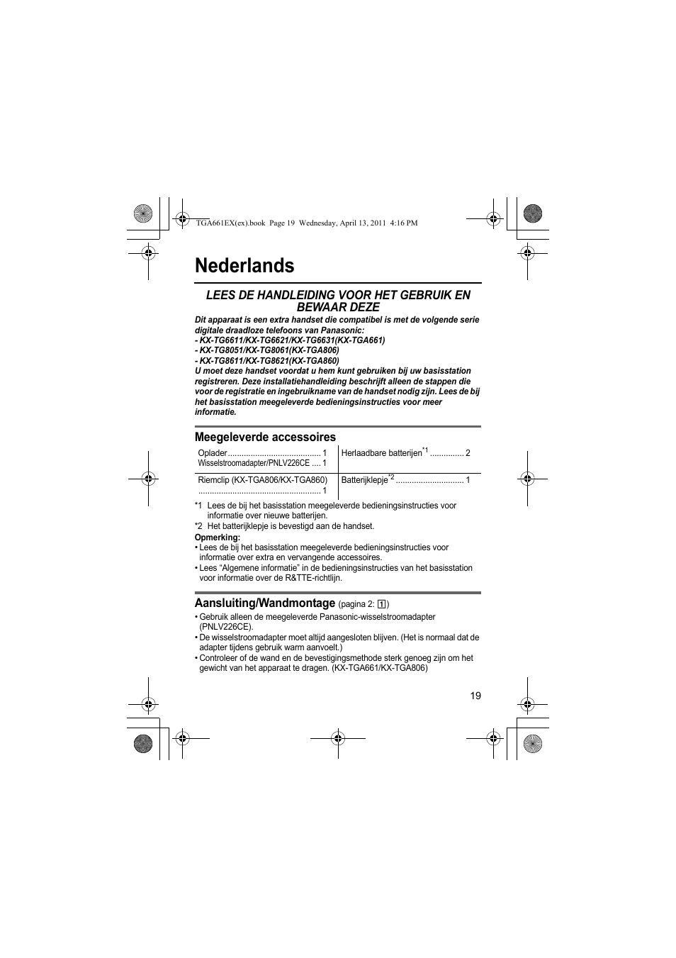 Nederlands, Meegeleverde accessoires, Aansluiting/wandmontage | Panasonic KXTGA661EXB User Manual | Page 19 / 80